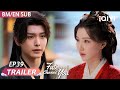 Trailer EP39: Fate Chooses You 佳偶天成 | Allen Ren,Rain | iQIYI Malaysia