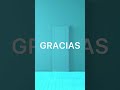 Gracias