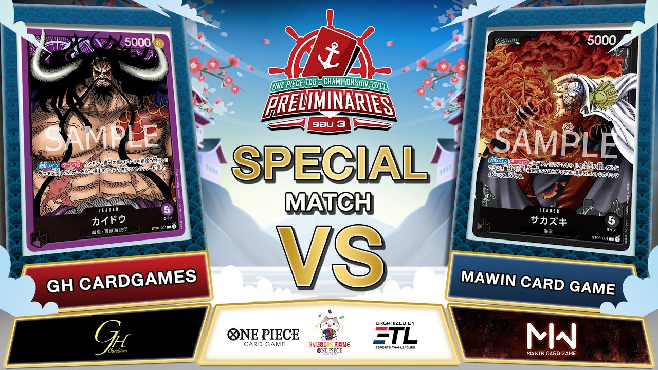 One Piece Card Game SPECIAL MATCH ร้าน GH Card Game VS ร้าน Mawin Card