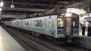 【長い?短い?】E127系100番台 4両 長野駅発車