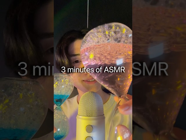3分間であなたを寝かしつけ！！😪💤#asmr #relax #3minuits