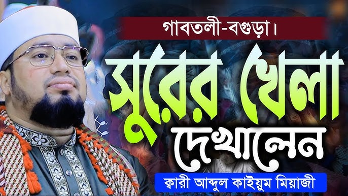 Minotavrlar va kentavr ayollar bilan porno Opa dugonasiga sik emishga yordam berdi (porno tomosha)