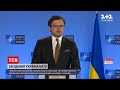 Новини світу: які результати екстреного засідання комісії Україна-НАТО у Брюсселі