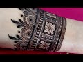 Easy 3d style floral henna design  simple bridal mehndi  bhrwa mehndi    