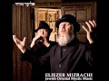 Sim shalom tova - Eliezer Mizrachi