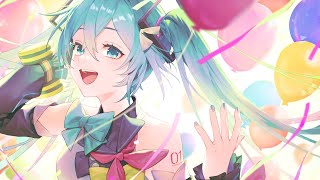 トゥー・ユー・グリーンライツ / 初音ミク