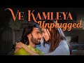 Ve Kamleya | Unplugged Version | Rocky Aur Rani Kii Prem Kahaani | Emotion Express