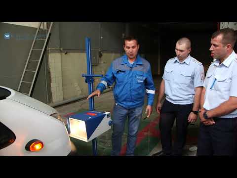 Обучение сотрудников отдела технического надзора ГИБДД