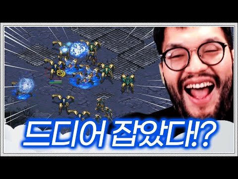 장윤철의 1월 프프 무패행진을 깨는 도멘!?