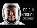 Meet Soichi Noguchi, Crew-1 Mission Specialist