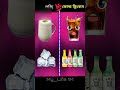 Lassi Vs Cold Drinks 🔥 লস্যি বনাম কোল্ড ড্রিংকস 🥰#lassi #colddrink #drink