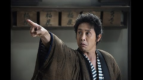 『駆込み女と駆出し男』映画オリジナル予告編