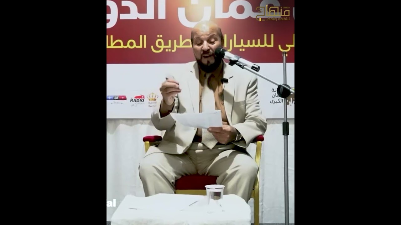 فيديو || أيها الشباب (3/7) مع أول كلمة نزلت (إقرأ) : أمر أن (يقرأ) ولكن ضُبطت ب(باسم ربك) لينضبط