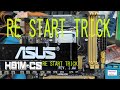 ASUS H81M CS RESTART PROBLEM TRICK | ASUS H81M CS NO DISPLAY  PROBLEM TRICK