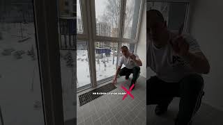Лучшее решение для панорамных окон!  #современныйдом #дизайнинтерьера #ремонтквартир #дизайн