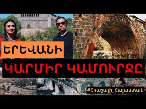 Video: Կարմիր գետի կիրճ, Կենտուկի. Ամբողջական ուղեցույց