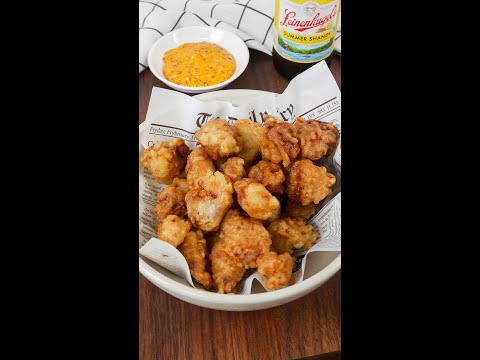 Crispy Chicken Gizzards w/ Chili Oil Garlic Mayo Dip