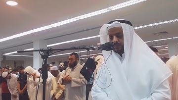 صلاة العشاء للقارئ عبدالرحمن الدلالي لعام ١١/رمضان/١٤٣٨