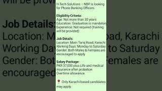 National Bank of Pakistan Jobs 2026 | 37,000 Salary🔥 #shorts NBP Phone No Experience Required! 💼