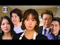 MAISHA YAKE MAGUMU YANABADILIKA ANAPOMSAIDIA MWAMAMA TAJIRI AMBAE NI MAMA YAKE EP03
