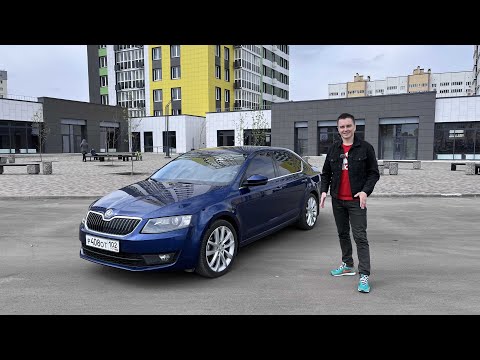 Skoda Octavia A7 - плюсы и минусы, доработки