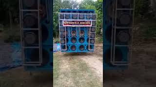 Dj Azad So High Very Popular Song Like And Share And Subscribe My Youtube Channel Thank You Watching