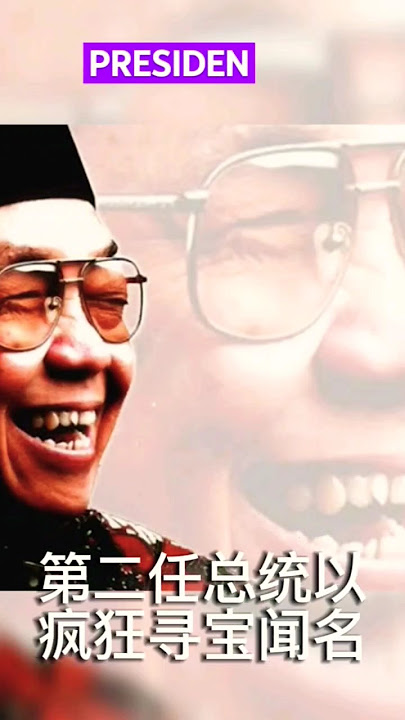 Gus Dur : 'Presiden Gila'