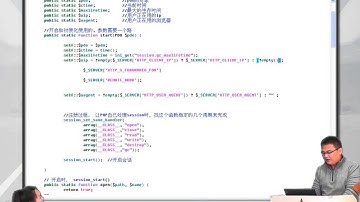 2014兄弟连高洛峰 PHP教程17 5 7 使用数据库来存储session信息3