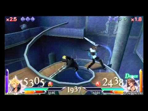 ＤＤＦＦアドパ対戦　クラウド対スコール１１