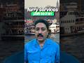Ferry service in Pakistan #shorts #shortvideo