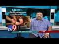 Neck back pain  ayurvedic treatment  dr vardhan  vardhan ayurveda hospital  lifeline  tv9