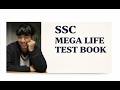 TestBook Live Mock Officer's Friday l My Score 1*8/200