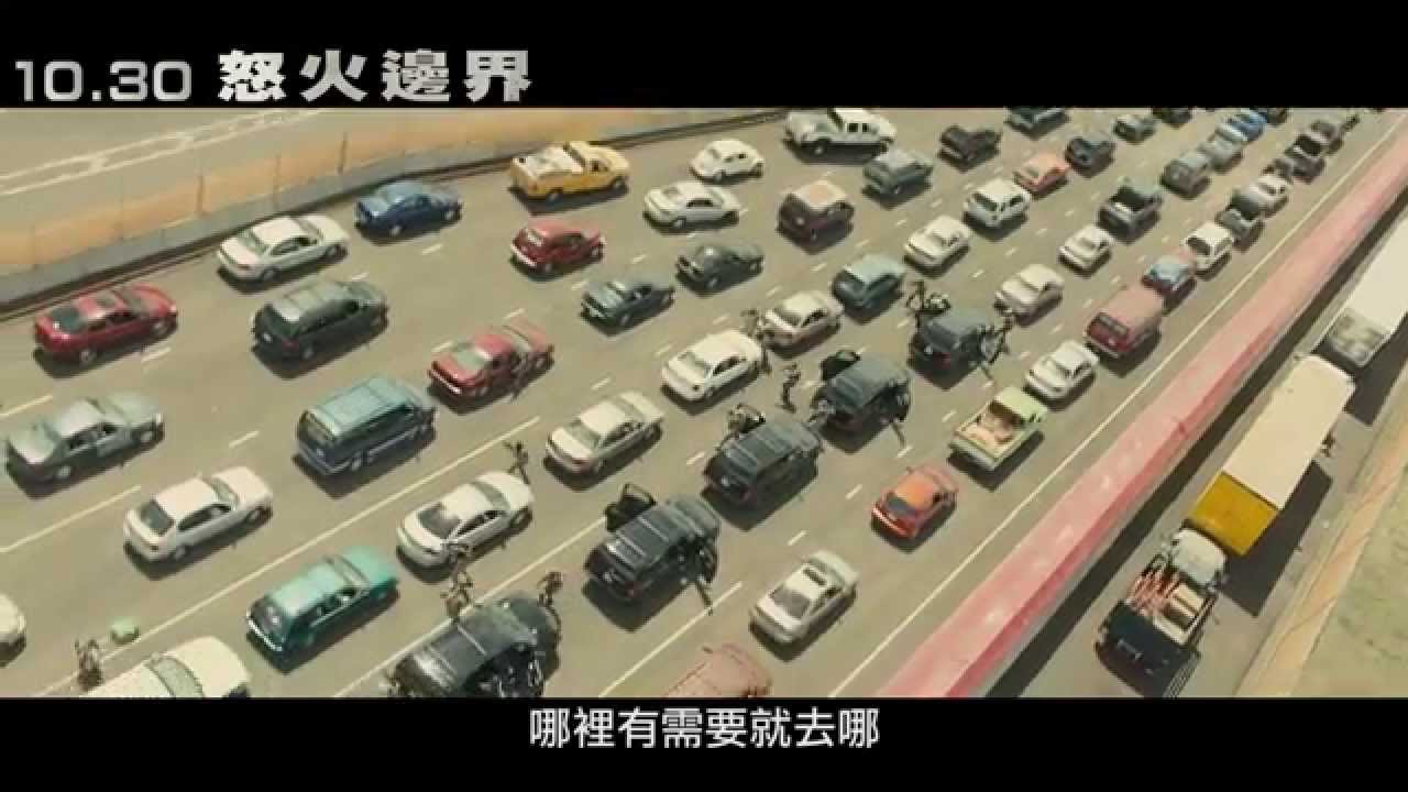 1030 Sicario 怒火邊界終極版預告 Youtube