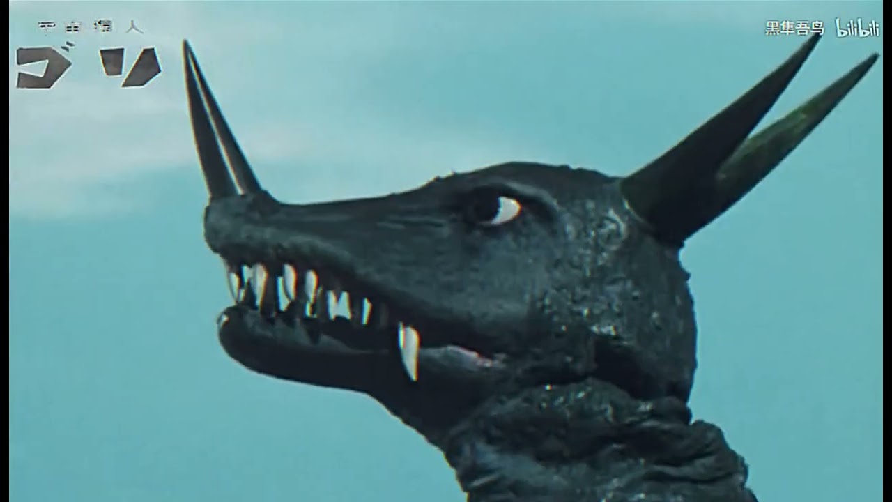 【MAD/スペクトルマン】ED：宇宙猿人ゴリなのだ