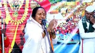Surekha tai Shinde KirTan Part 2