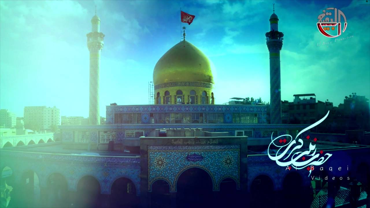 ZAINAB sa  ZAINAB sa |NASIR HUSSAIN ZAIDI 2016-17|