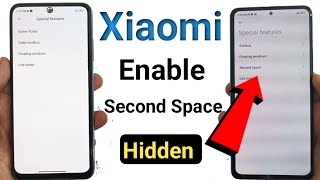 How to enable second space any Xiaomi redmi | second space not showing and missing Profile