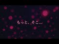 【男性向けボイス】