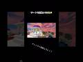 チート最高!! #shorts #minecraft #meme #pvp #feather #hive #zeqa