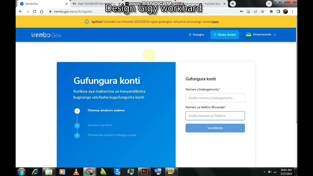 IremboGov waruziko wa kwisabira service zose z'irembo ukana hambwa konte kubuntu
