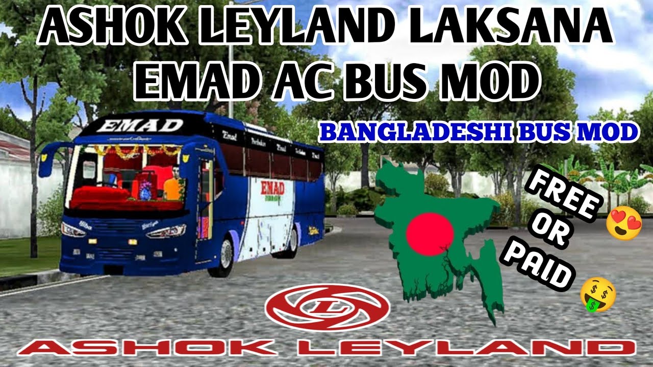 📢𝗔𝗦𝗛𝗢𝗞 𝗟𝗘𝗬𝗟𝗘𝗡𝗗 𝗟𝗔𝗞𝗦𝗔𝗡𝗔 𝗘𝗠𝗔𝗗 𝗔𝗖 𝗕𝗨𝗦 𝗠𝗢𝗗 𝗥𝗘𝗩𝗜𝗘𝗢!!