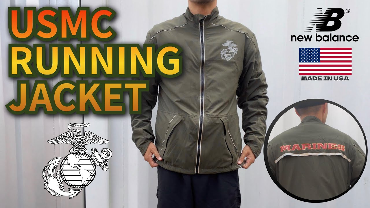 【USMC Running Jacket】 New Balance 製 トレーニングジャケットを着てみた。 - YouTube