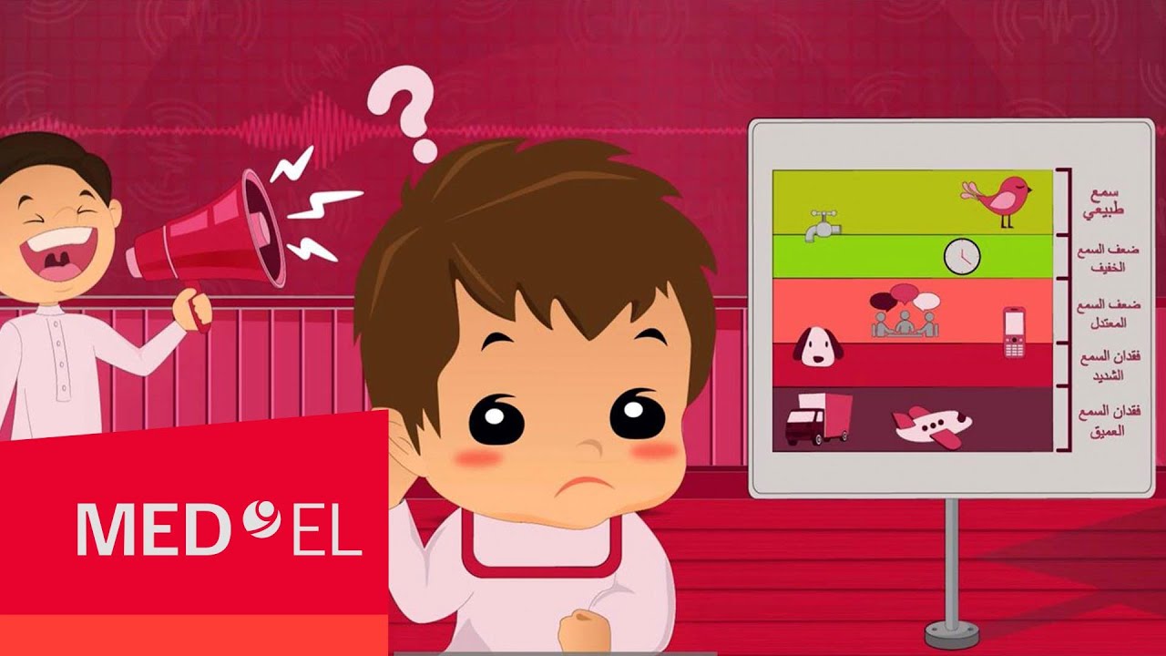 رحلة زراعة القوقعة