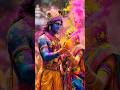 #Krishna #Radha #holi #song #shorts #shorts feed #like #WhatsApp #Facebook #Instagram