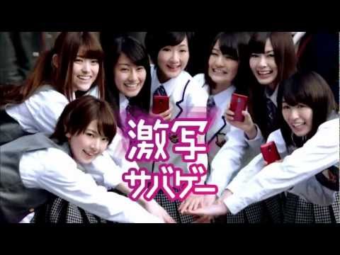 HTC J ISW13HT TV Ad 乃木坂46 おいでシャンプー 激写サバゲー