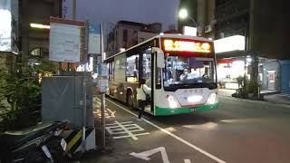 2022.02.09 新竹客運5602 停靠於西大路口站 到開