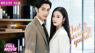 💒窮保安被迫沖喜，新婚夜植物人新娘奇蹟甦醒。隔天上班發現頂頭上司摟著他脖子：「林風，泡公司女總裁是什麼感覺？」前女友衝進來尖叫時，他掏黑卡淡淡一笑：「忘了說，這棟樓…我爸上個月剛買。」 screenshot 5