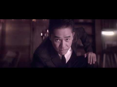 夏日好戲Fun I