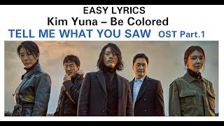 Kim Yuna  Be Colored tell Me What You Saw Ost Part 1 Easy S