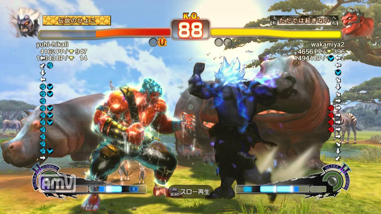 yuhi-hikali [Oni] vs wakamiya2 [Hakan] SSF4  AE Japanese Online Ranked Matches